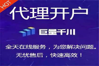 百度推广运营成功案例：行业领先企业的秘诀