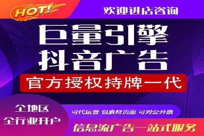 百度广告推广案例费用揭秘