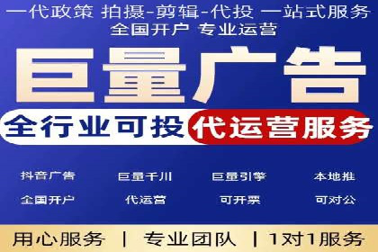 时尚品牌如何通过抖音信息流吸引年轻用户