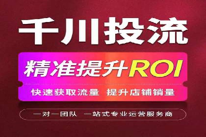 百度广告推广案例：优化广告创意